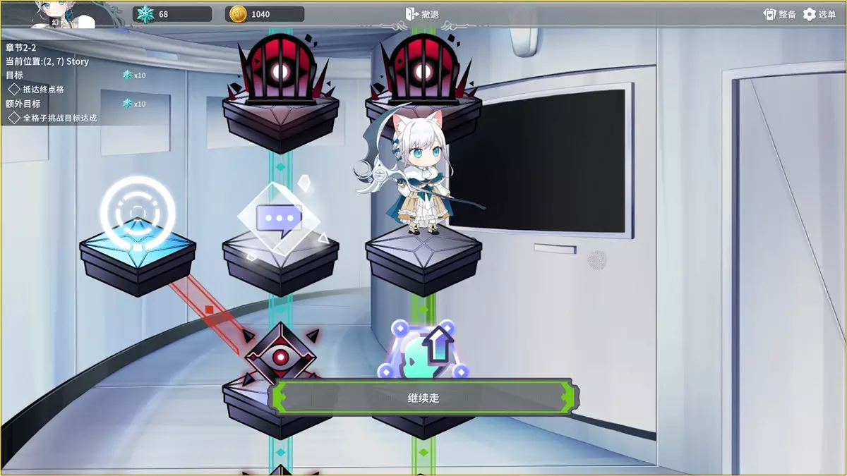 倒转方舟Project: AHNO’s Ark v1.03 PC中文