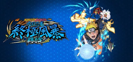 PC中文 NARUTO X BORUTO 火影忍者 终极风暴羁绊/NARUTO X BORUTO Ultimate Ninja STORM CONNECTIONS v1.50 28.13G