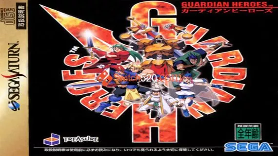 SS官方模拟器/守护英雄/官方中文/[XCI]