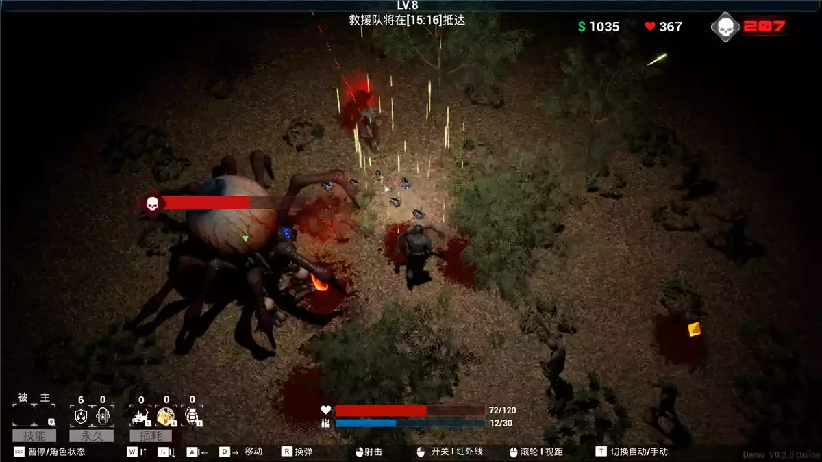 沦陷FALL v0.0.2 PC中文