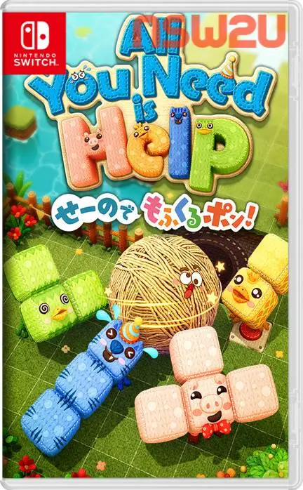 互帮乐助All You Need is Help Switch NSP中文