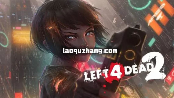 求生之路2|官方中文|Build.23990068-末日幸存-生死边缘+全DLC|