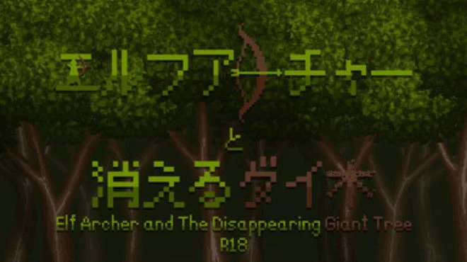 PC中文 精灵弓箭手 与 消失的大树/Elf Archer and The Disappearing Giant Tree 152M