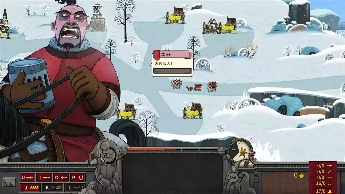 Touch Type Tale ( 指尖传说 ) PC中文