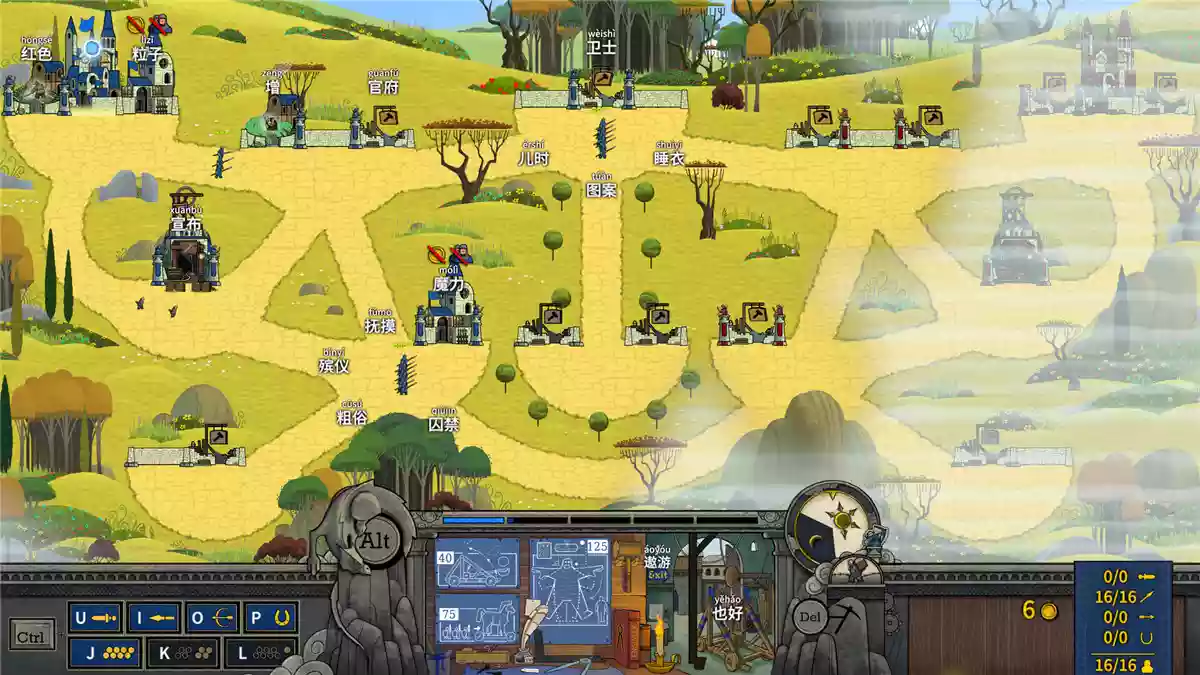 Touch Type Tale ( 指尖传说 ) PC中文