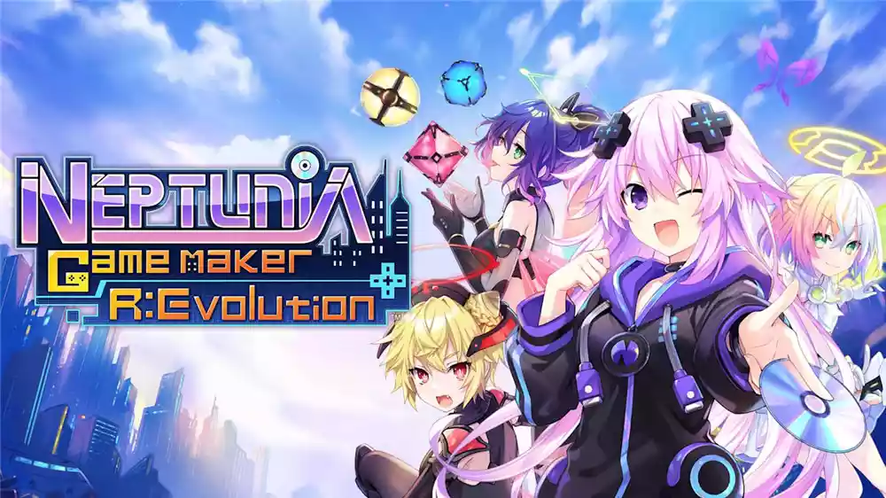 超次元游戏 海王星 GameMaker R:Evolution V1.0 PC