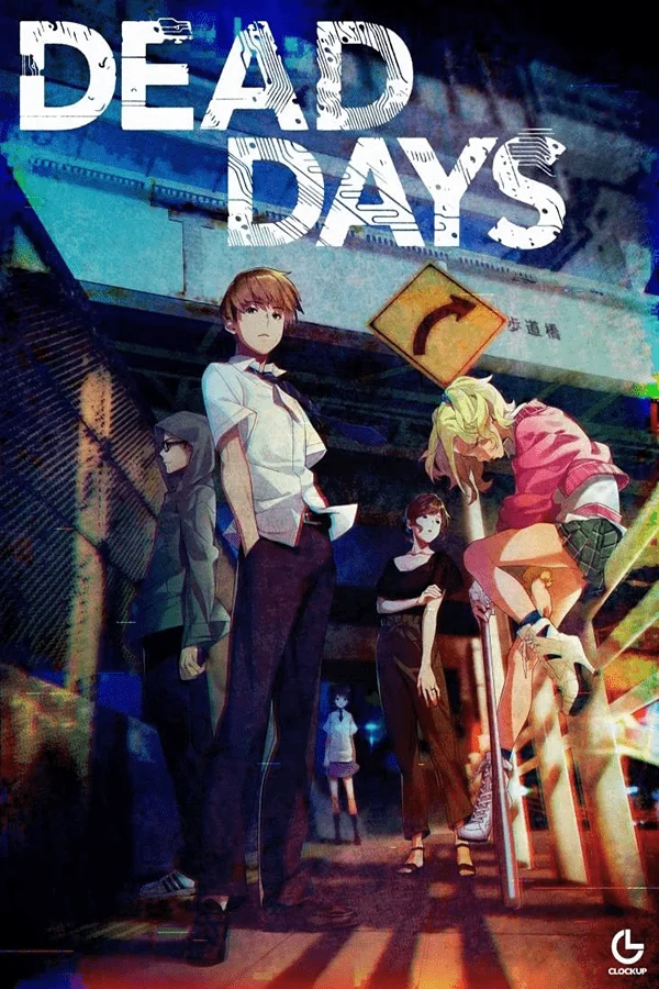 Dead Days死亡之日 PC中文