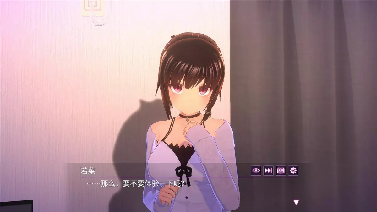 One Night ~仅限一夜的幼妻~/One Night ~Young Bride for One Night v1.00 PC中文攻略