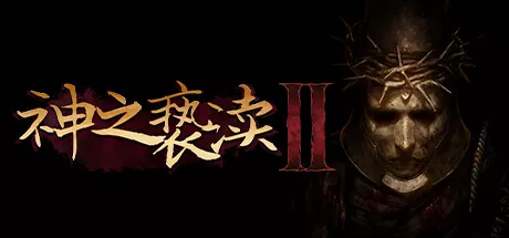 PC中文 神之亵渎2/Blasphemous 2 v2.0.0 3.65G