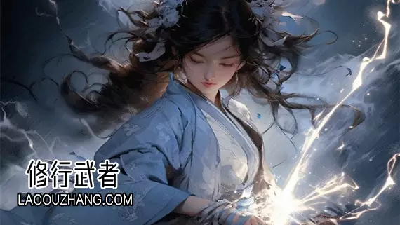 修行武者|豪华中文|Build.16284291-倾城刀痕-剑影红颜+全DLC|解压即撸| – SKY电玩人