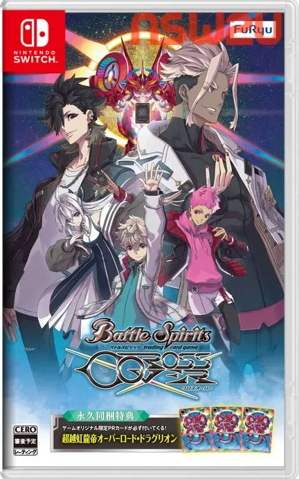 Battle Spirits CrossOver+更新1.0.1 Switch NSP日文