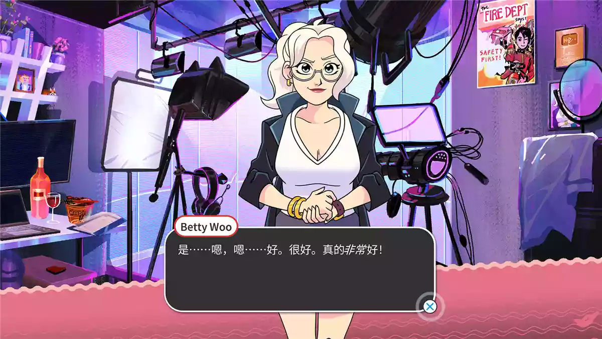 新港救援队（Neo Harbor Rescue Squad） V1.0 PC中文