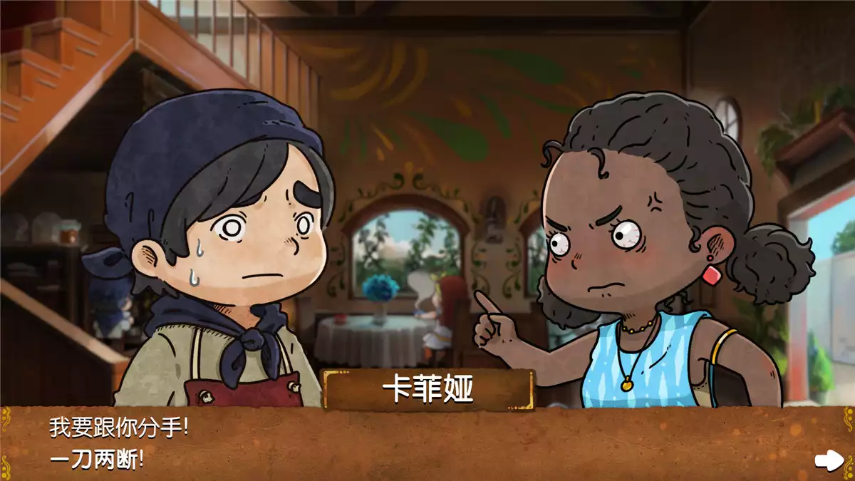 奈里：涨潮（Nairi: Rising Tide）+更新v1.0.8 PC中文