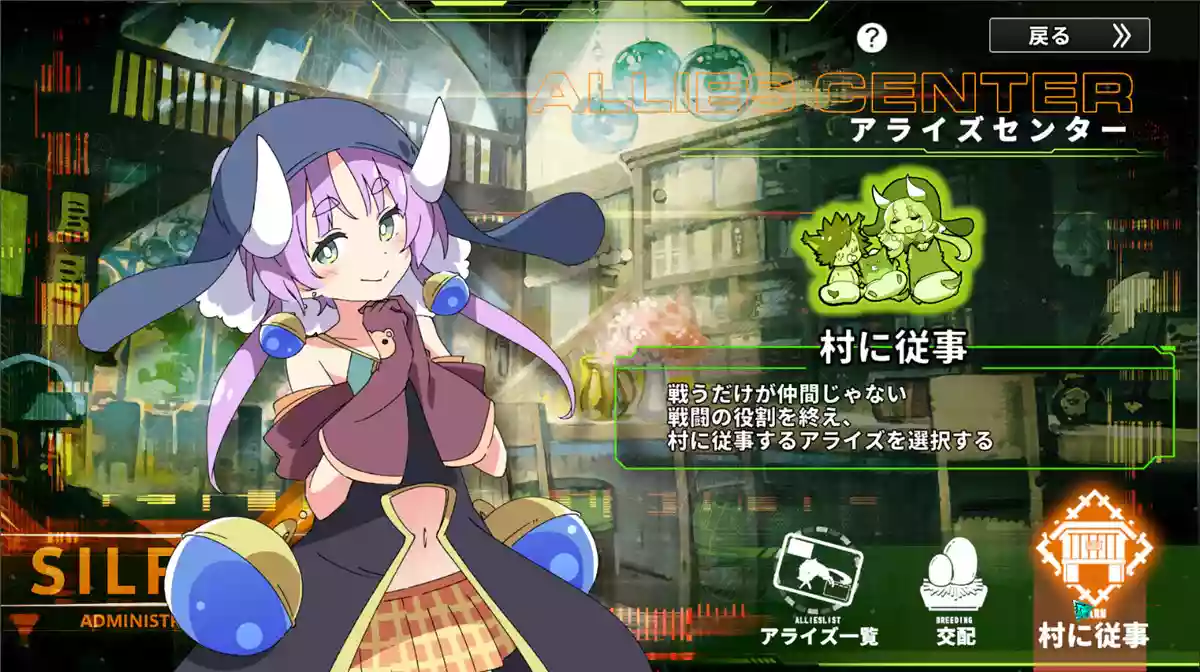 纷争落幕(Struggle F.O)Build 16442589 PC中文