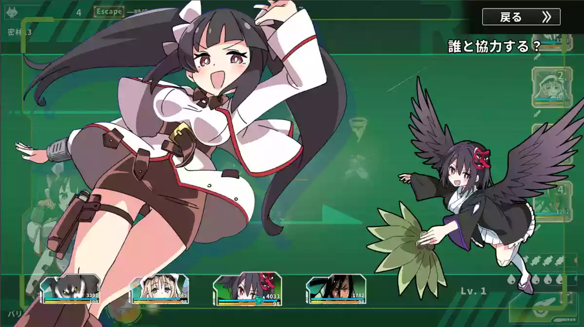 纷争落幕(Struggle F.O)Build 16442589 PC中文