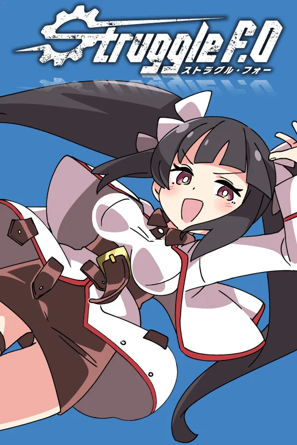 纷争落幕(Struggle F.O)Build 16442589 PC中文