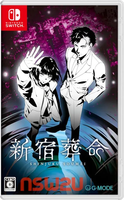 新宿葬命Shinjuku Soumei Switch XCI (v1.0.0)中文