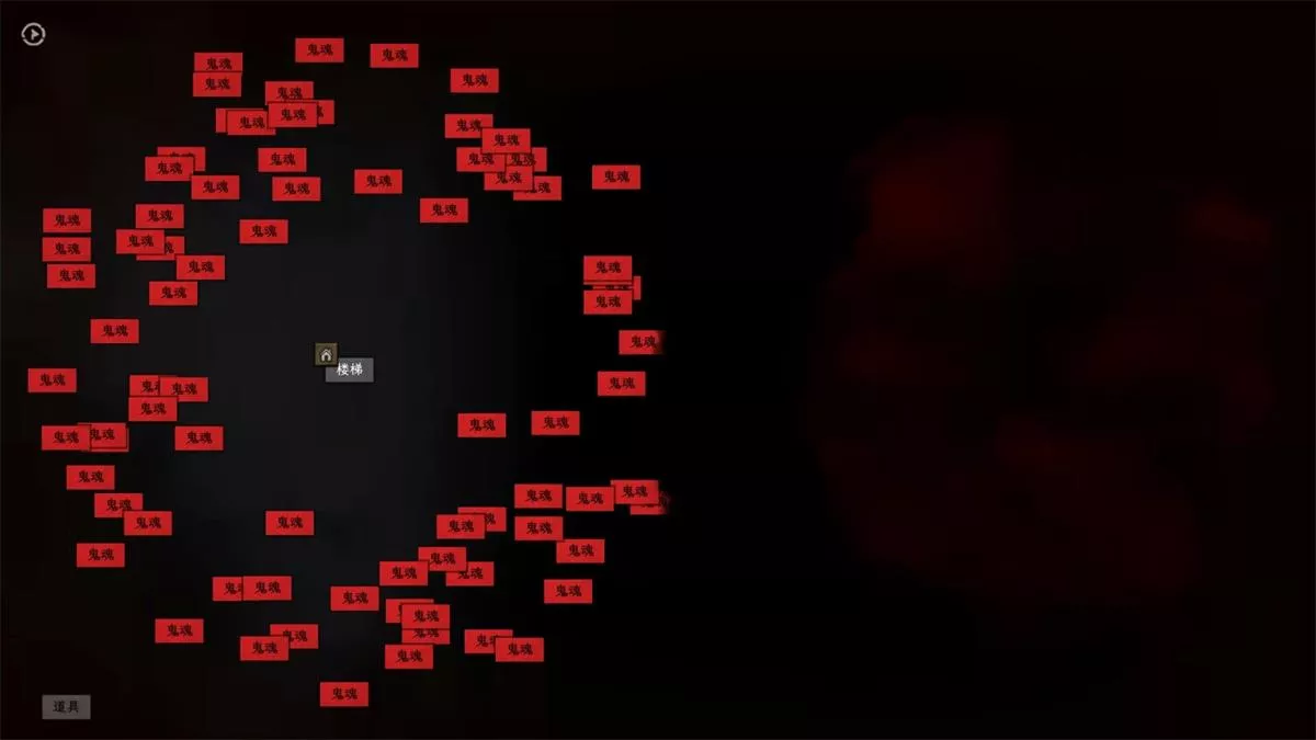 白河村（Scourge of the Village）v1.2.11 PC中文