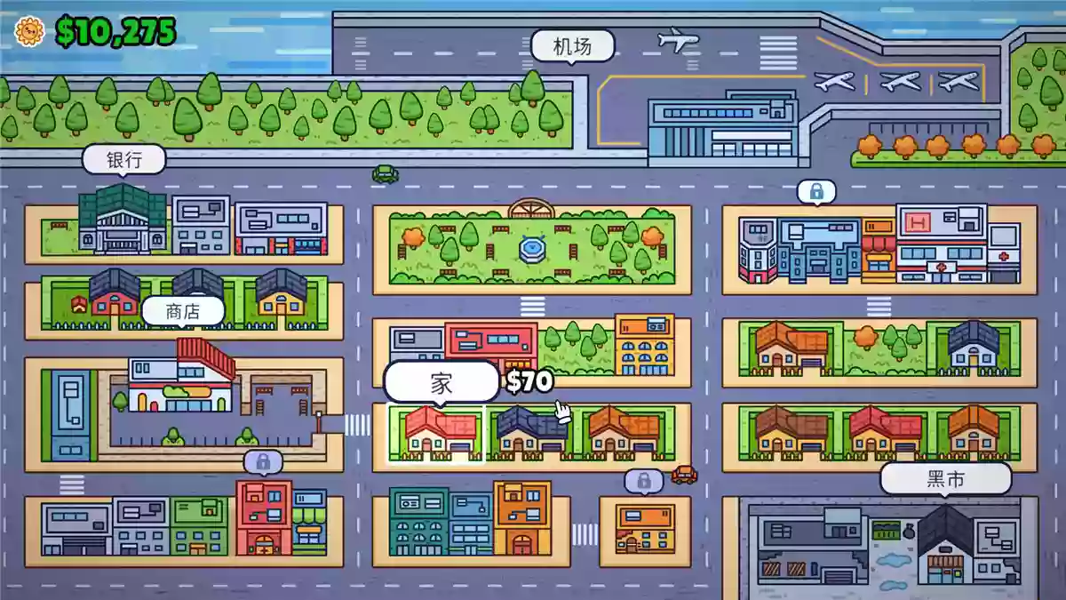 Lost But Found失物招领模拟器 v1.0.4 PC中文