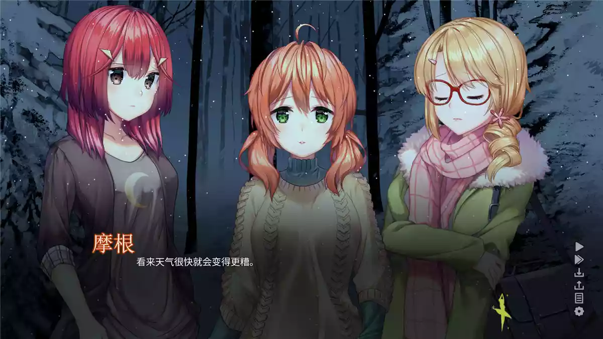 Heart of the Woods森灵之心 v2.1 PC中文