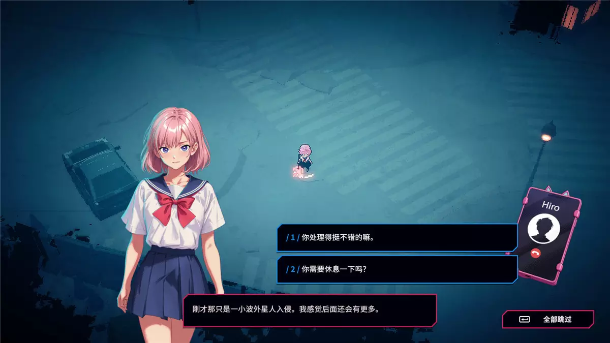 东京巫女:幸存者W.A.N.D. Project PC中文 408M