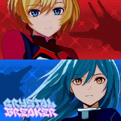 水晶破碎者Crystal Breaker Switch NSP [Update] (eShop)英日文