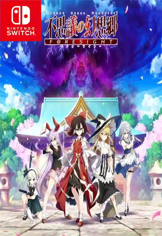 不可思议的幻想乡：异变之谜Touhou Genso Wanderer – FORESIGHT Switch XCI中文