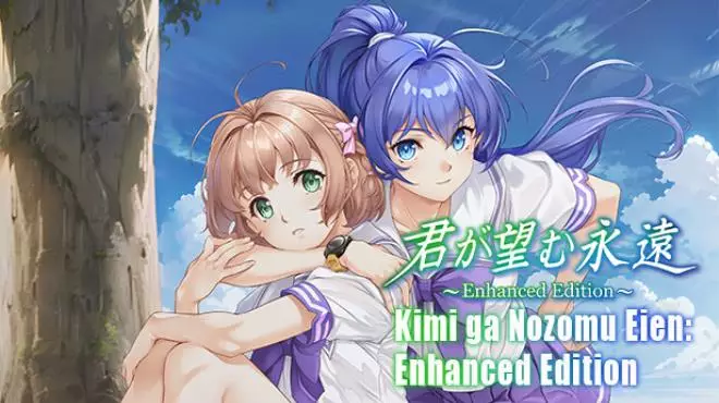 PC 你所期望的永远/Kimi ga Nozomu Eien Enhanced Edition 2.75G
