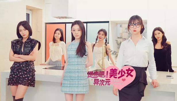进击吧 异次元美少女!|官方中文|Build.16481283+全DLC|解压即撸|