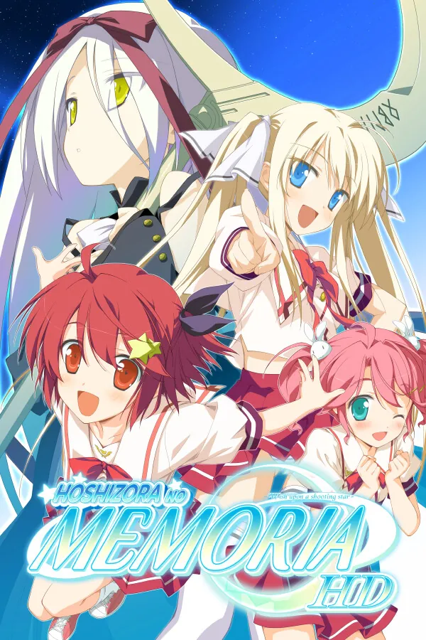 星空的记忆 - 流星下的愿景/Hoshizora no Memoria Wish upon a Shooting Star HD PC中文