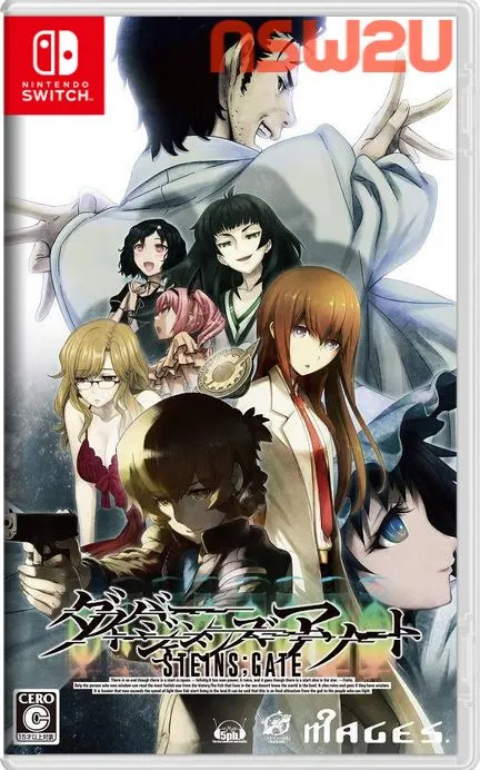 命运石之门 分歧者STEINS;GATE Divergence Assorted Switch NSP XCI (v1.0.2)英日文