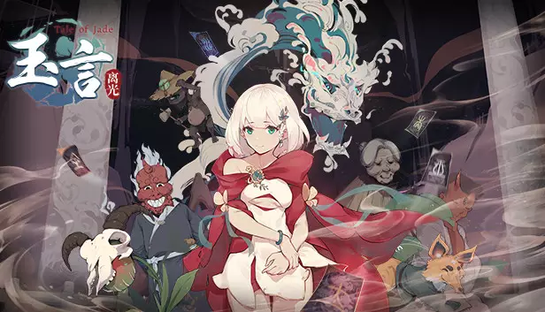 玉言·离光 山野行 2024版|中字-国语|Build.16627670-玉灵天序-离光新生|解压即撸|