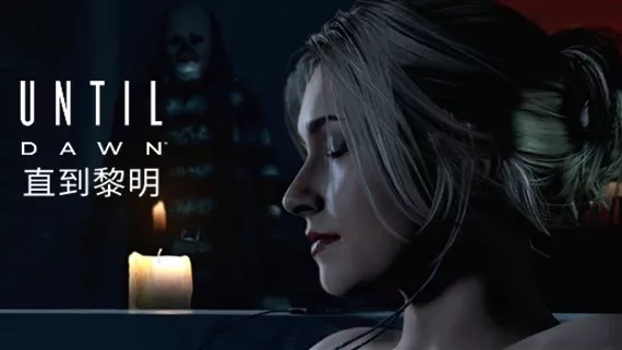 直到黎明 Until Dawn™|豪华中文|Build.20076348+全DLC-支持手柄|解压即撸|