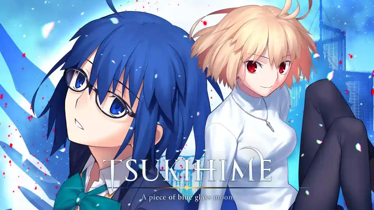 月姬 月之欠片 Tsukihime A Piece of Blue Glass|官方中文|本体+1.0.2升补|NSZ|原版|