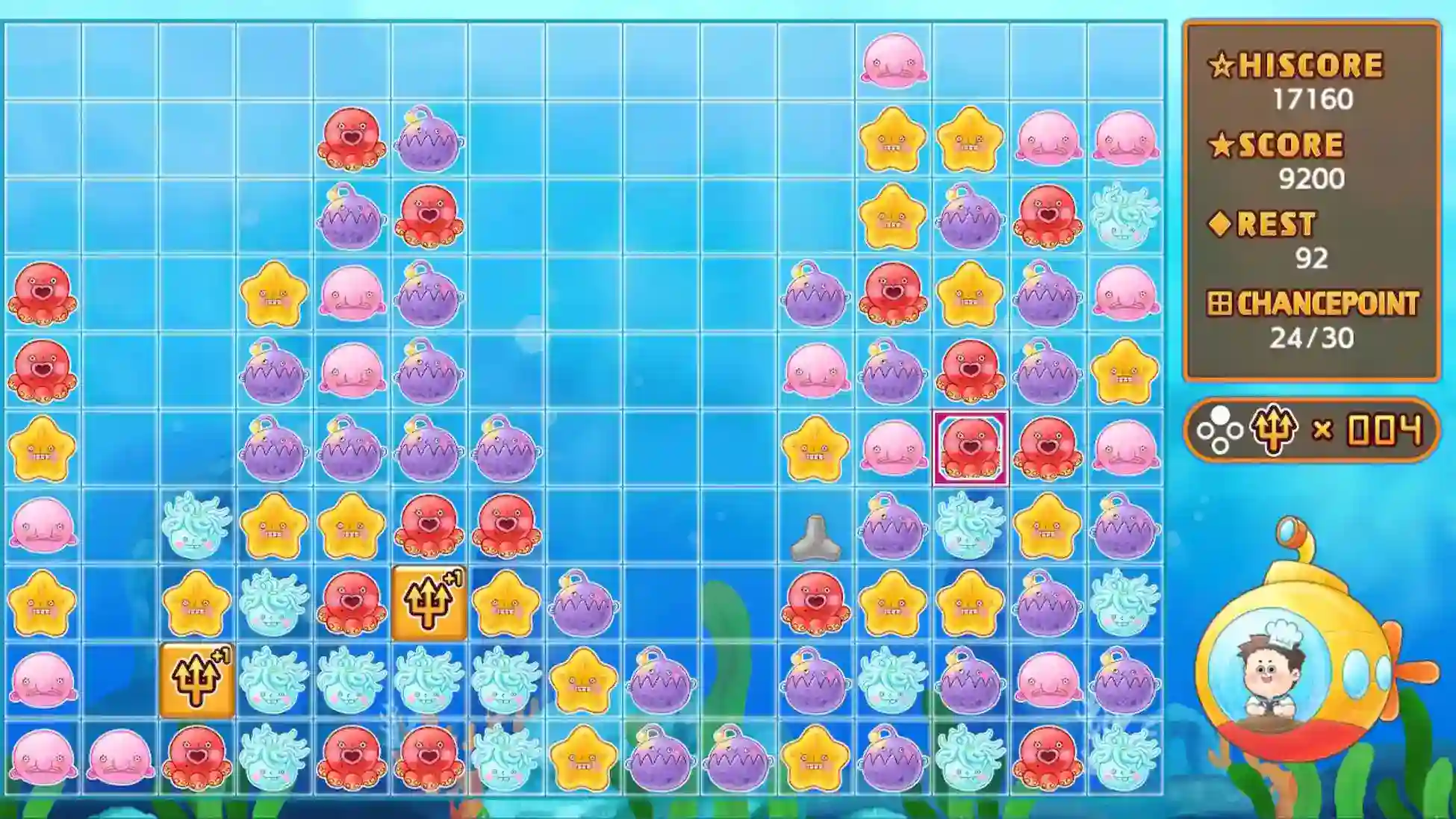 同场竞技 Same Break Game|官方中文|NSZ|原版|