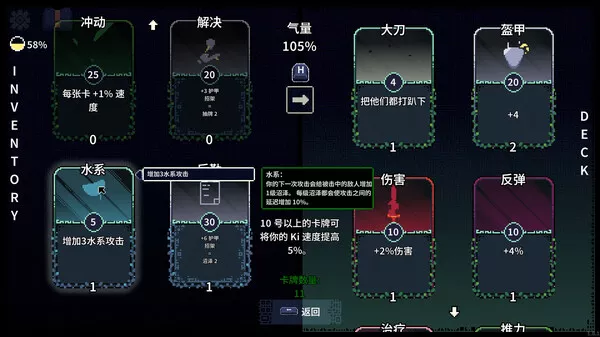 根 Racine|官方中文|本体+1.1.1升补NSZ|原版|