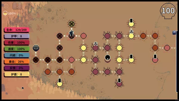 根 Racine|官方中文|本体+1.1.1升补NSZ|原版|