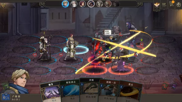 高殿战记|官方中文|本体+1.6.0升补|NSZ|原版|