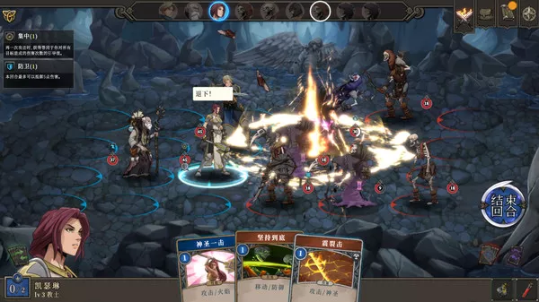 高殿战记|官方中文|本体+1.6.0升补|NSZ|原版|
