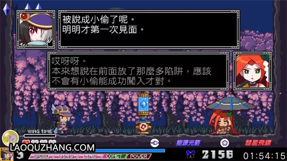 668b81f4a5048d1a4b9c148fbafaa7fa4a455df5e8886b31054909095321eaad.webp 魔神少女 Episode 2 愿望的代价|官方中文|本体+1.0.5升补|NSZ|原版|