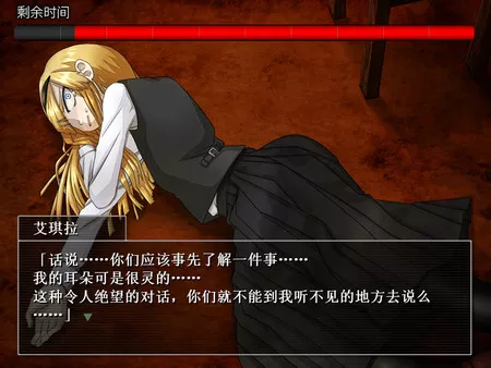 重返蓝鲸岛|官方中文|本体+1.0.7升补|NSZ|原版|
