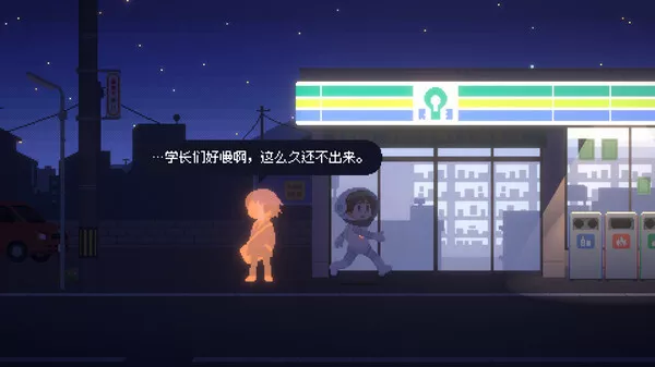 雷科利特 Recolit|官方中文|NSZ|原版|