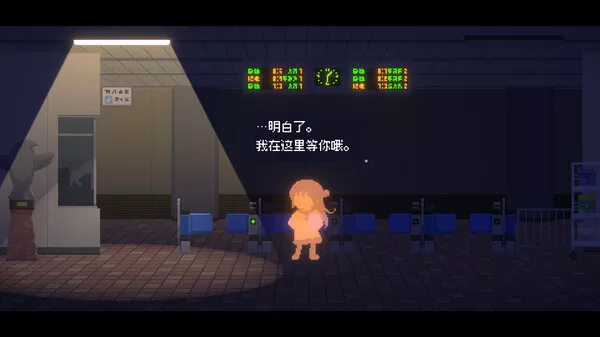 雷科利特 Recolit|官方中文|NSZ|原版|