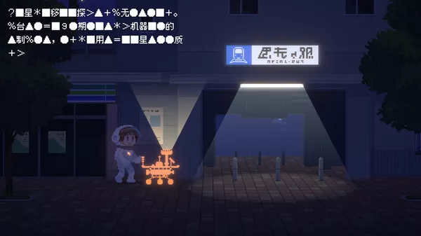 雷科利特 Recolit|官方中文|NSZ|原版|