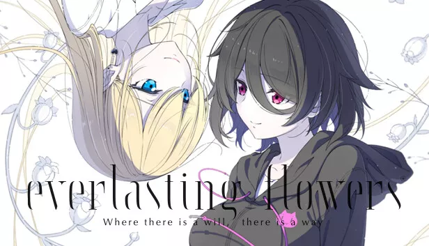 永恒之花 有志者事竟成|官方中文|本体+1.0.2升补|XCI|原版|