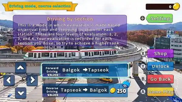 韩国铁路驾驶之旅 Korean Rail Driving Tour|官方中文|本体+1.0.1升补|NSZ|原版|