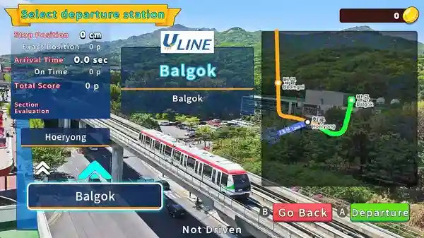 韩国铁路驾驶之旅 Korean Rail Driving Tour|官方中文|本体+1.0.1升补|NSZ|原版|