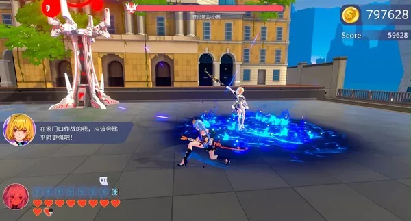 超战女武神|官方中文|本体+100001.3升补+6DLC|NSZ|原版|