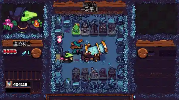 铲子骑士 口袋地牢|官方中文|本体+3.0.4升补|NSZ|原版|