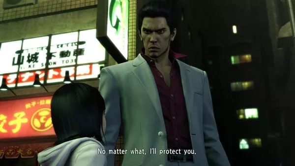 人中之龙 极 Yakuza Kiwami|官方中文|本体+1.0.1升补|NSP|原版|
